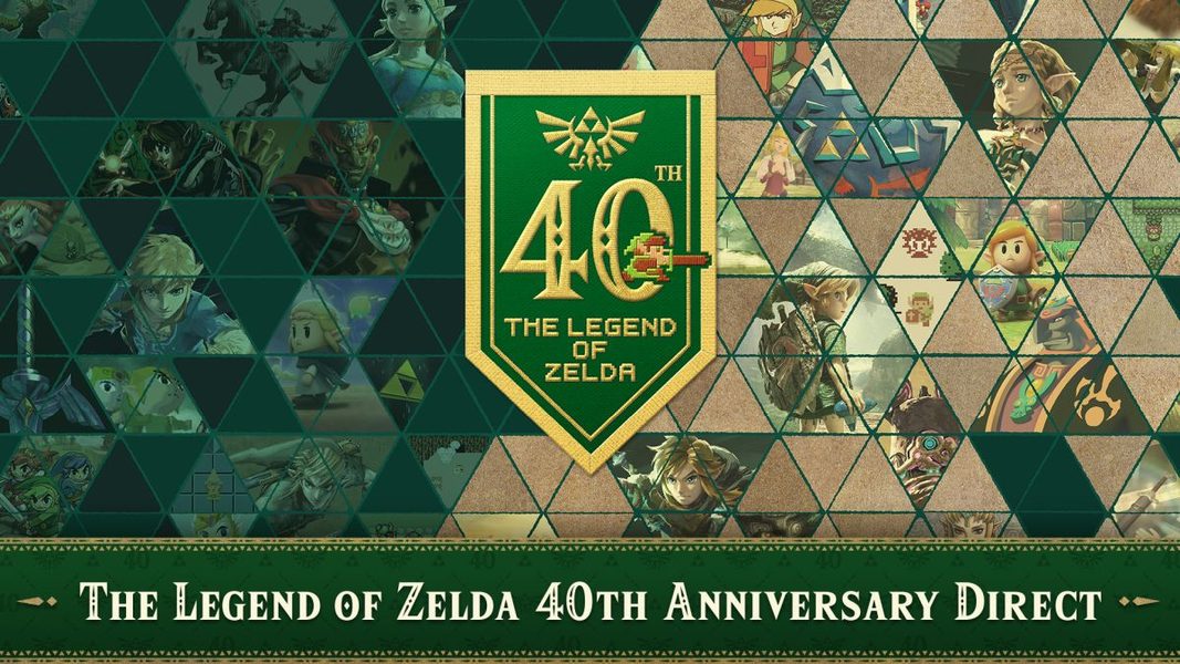 The Legend of Zelda 40th Anniversary Direct