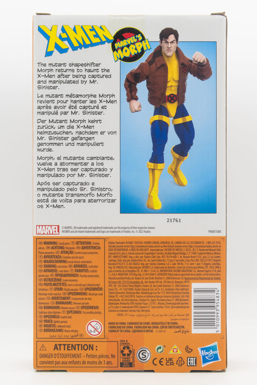 Marvel Legends X-Men Animated Series VHS Marvel's Morph Actionfigur 15 cm